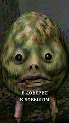 18 с часть 270, 18 с