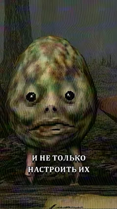 20 с часть 270, 20 с