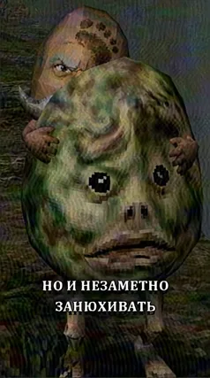 23 с часть 270, 23 с