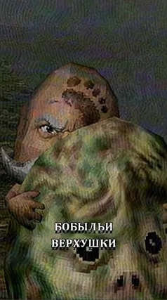 25 с часть 270, 25 с
