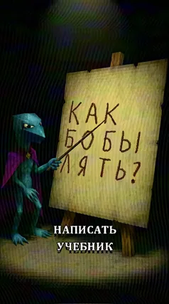 Учебник