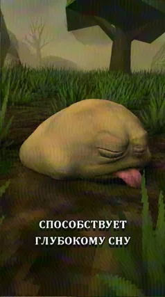 1 с часть 271, 1 с