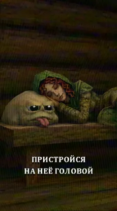 7 с часть 271, 7 с