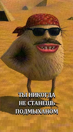 2 с часть 272, 2 с