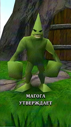 часть 272, 5 с