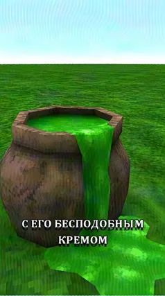 часть 272, 9 с