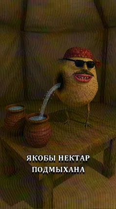 часть 272, 11 с