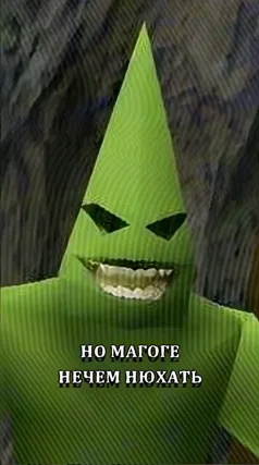 14 с часть 272, 14 с