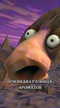 часть 272, 18 с