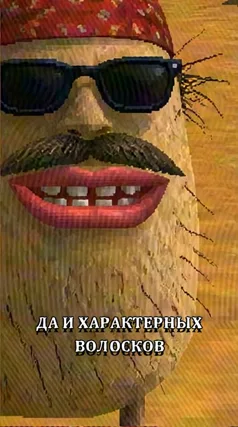 20 с часть 272, 20 с