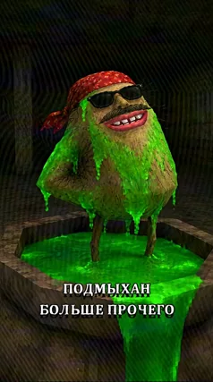 23 с часть 272, 23 с