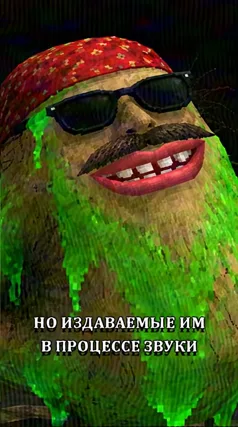 30 с часть 272, 30 с