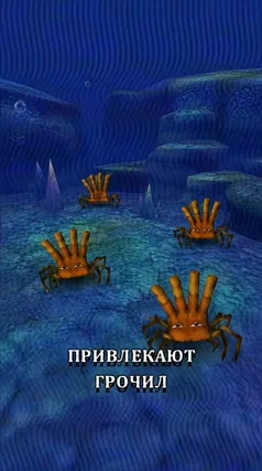 часть 272, 31 с
