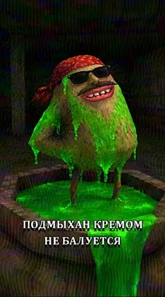 часть 272, 36 с