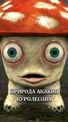 1 с часть 273, 1 с