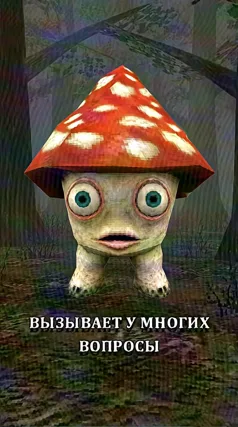 3 с часть 273, 3 с