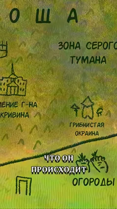 6 с часть 273, 6 с
