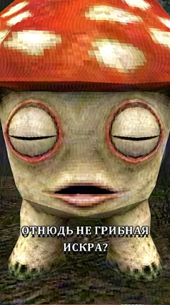 10 с часть 273, 10 с