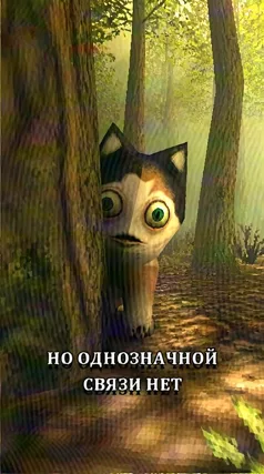 часть 273, 18 с