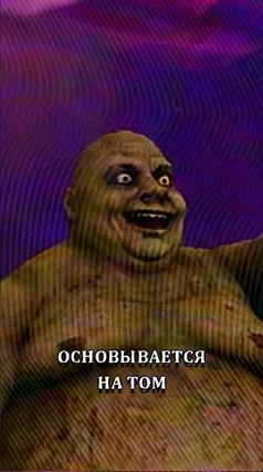 26 с часть 273, 26 с