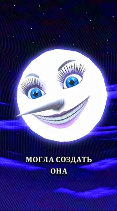 29 с часть 273, 29 с
