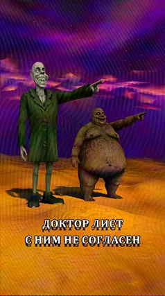 часть 273, 32 с