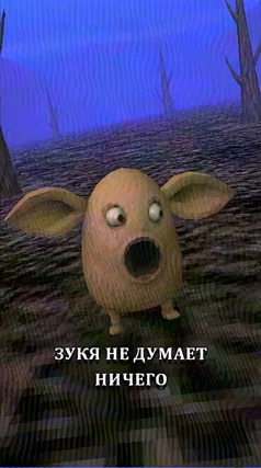 35 с часть 273, 35 с