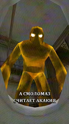 38 с часть 273, 38 с