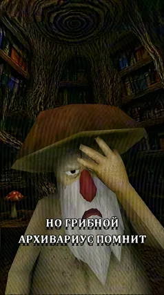 47 с часть 273, 47 с