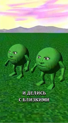 5 с часть 274, 5 с
