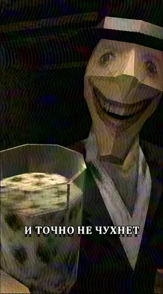 часть 274, 23 с