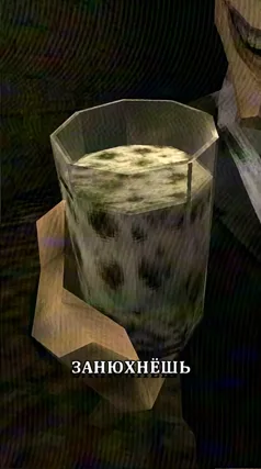 часть 274, 23 с
