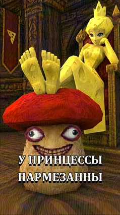 0 с часть 275, 0 с