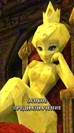 3 с часть 275, 3 с