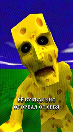 часть 275, 5 с