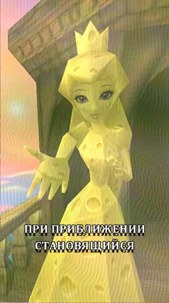 часть 275, 15 с