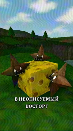 часть 275, 19 с