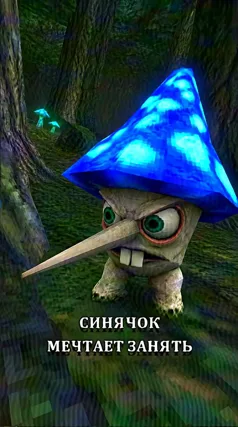 21 с часть 275, 21 с