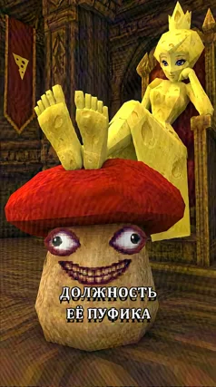 23 с часть 275, 23 с