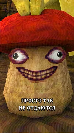 часть 275, 25 с