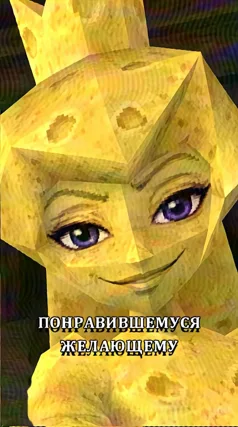 28 с часть 275, 28 с