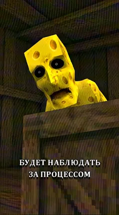 33 с часть 275, 33 с