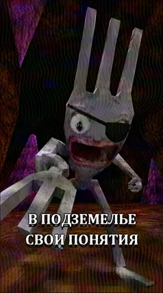 часть 276, 1 с
