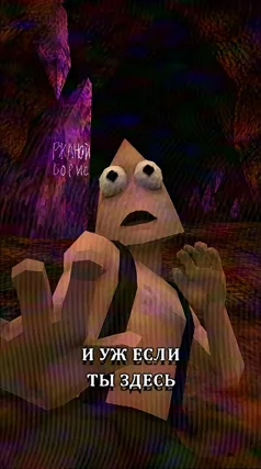 часть 276, 3 с