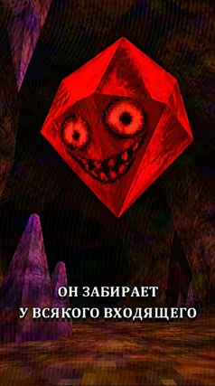 часть 276, 9 с
