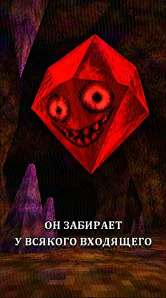 часть 276, 9 с