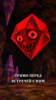 часть 276, 20 с