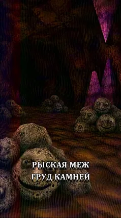 часть 276, 25 с