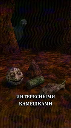 часть 276, 31 с