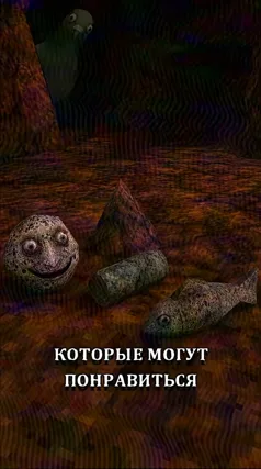 32 с часть 276, 32 с